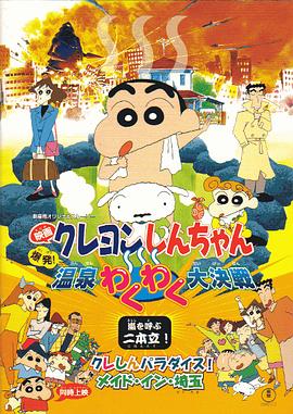 老司机观看精品一区二区