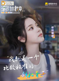 老司机观看精品一区二区
